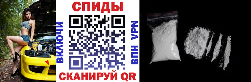 Amphetamine VHQ  Великий Новгород 