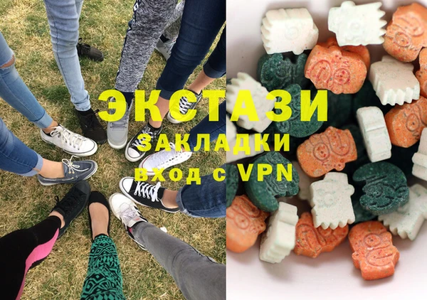 скорость Абдулино