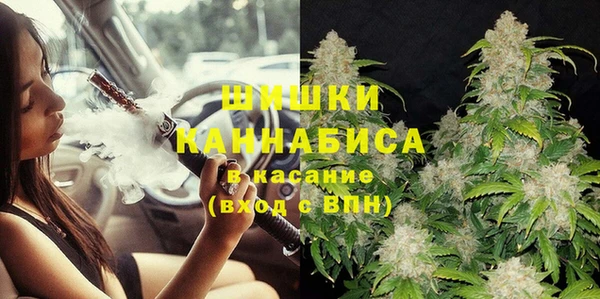 скорость Абдулино