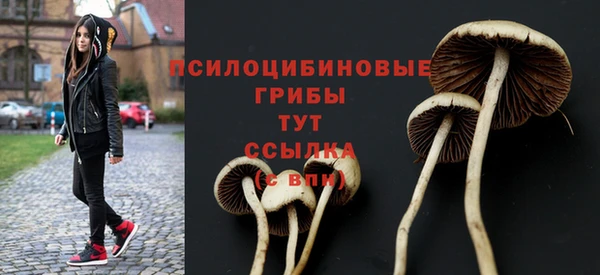 скорость Абдулино