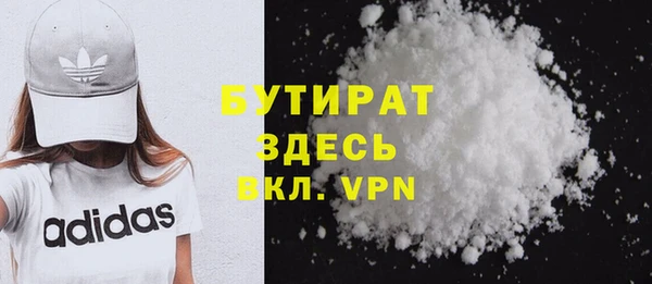 скорость Абдулино