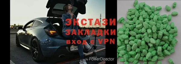 скорость Абдулино