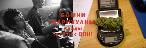марки nbome Абинск