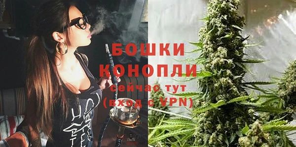 MESCALINE Александровское