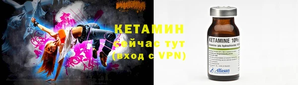 марки lsd Абаза