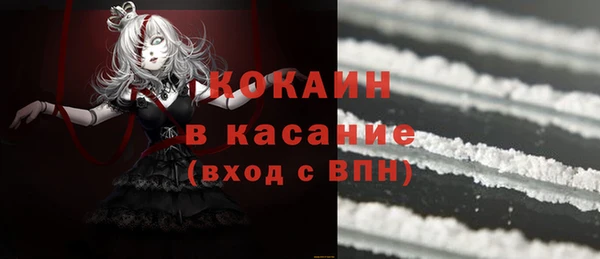 скорость Абдулино