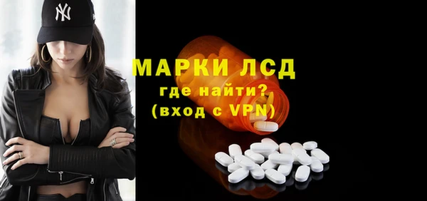 скорость Абдулино