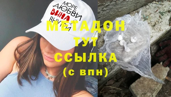 скорость Абдулино