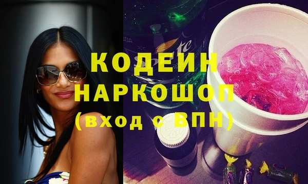 скорость Абдулино