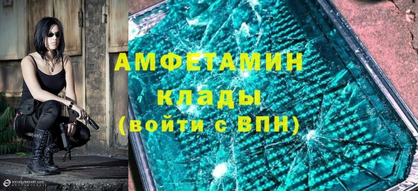 соль курить ск Кущёвская