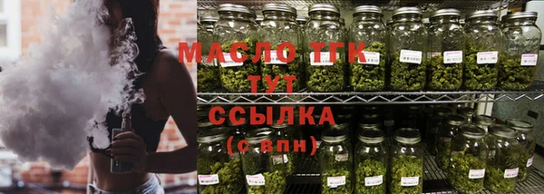 марки lsd Абаза