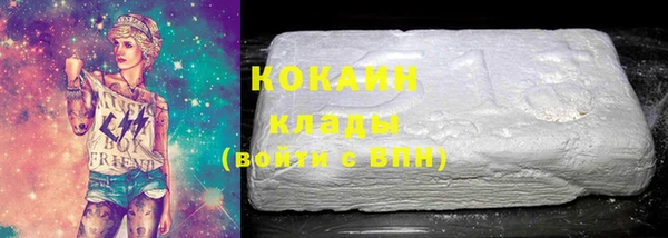 MESCALINE Александровское
