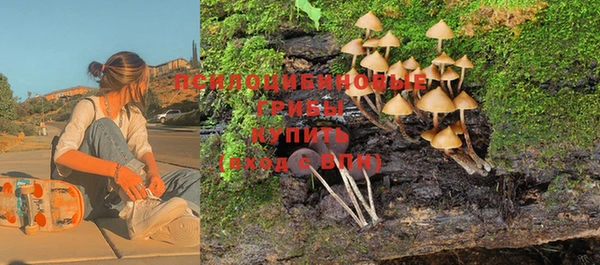 скорость Абдулино