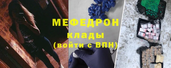 марки lsd Абаза