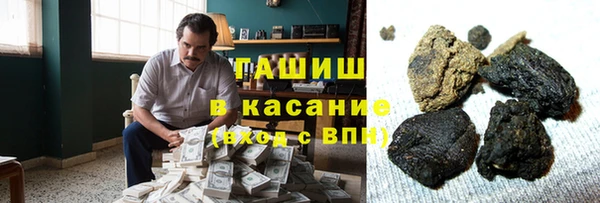 скорость Абдулино