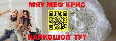 гидра Донецк