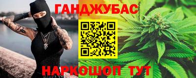 метадон Балахна