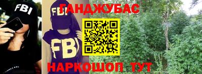 метадон Балахна