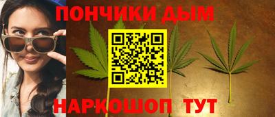 метадон Балахна