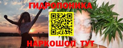 метадон Балахна