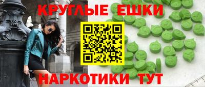 метадон Балахна