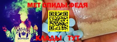 метадон Балахна