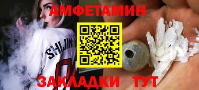 дистиллят марихуана Дубна