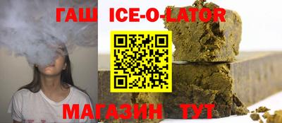 метадон Балахна