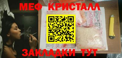 метадон Балахна
