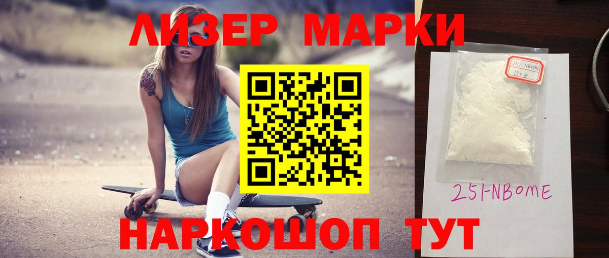 ЛСД экстази кислота  блэк спрут зеркало  Великий Новгород  Лсд 25 экстази ecstasy  Вход с VPN 