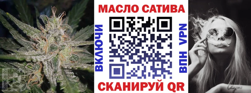 Дистиллят ТГК вейп  Великий Новгород 