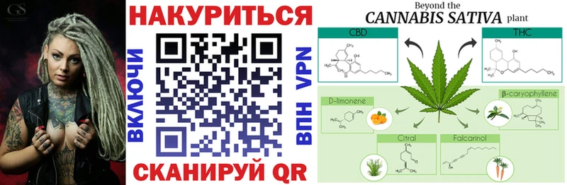 Канабис VHQ  цена наркотик  Великий Новгород 